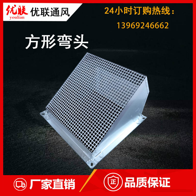 做好轴流式消防排烟...